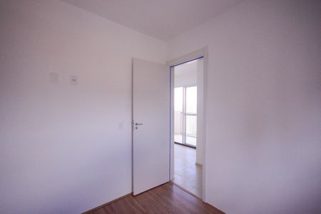 Apartamento à venda com 42m², 2 quartos e sem vagaQuarto 1