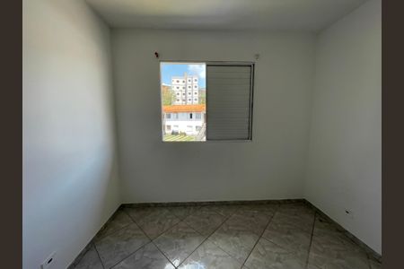 Casa para alugar com 2 quartos, 55m² em Outeiro de Passárgada, Cotia