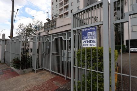 Apartamento à venda com 64m², 2 quartos e 1 vagaEntrada