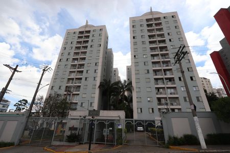 Apartamento à venda com 64m², 2 quartos e 1 vagaFachada