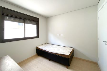 Apartamento para alugar com 134m², 2 quartos e 2 vagasQuarto 2