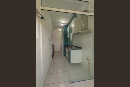 Apartamento para alugar com 62m², 3 quartos e 1 vagaÁrea de Serviço