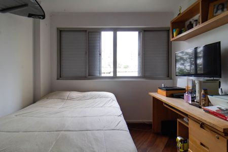 Apartamento à venda com 90m², 3 quartos e 1 vagaQuarto 1