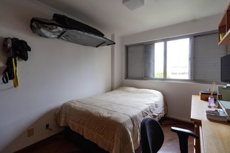 Apartamento à venda com 90m², 3 quartos e 1 vagaQuarto 1