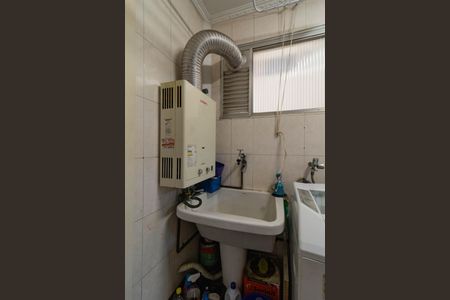 Apartamento à venda com 90m², 3 quartos e 1 vagaÁrea de Serviço