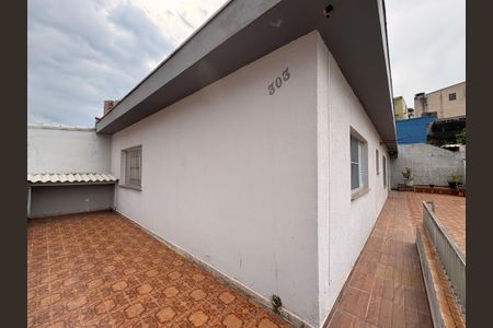 Casa à venda com 181m², 3 quartos e 3 vagas Casa à venda com 181m², 3 quartos e 3 vagasVaranda