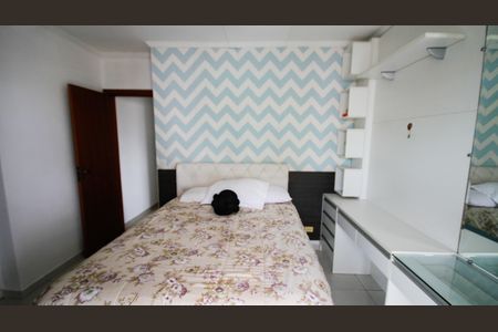 Apartamento para alugar com 115m², 3 quartos e 2 vagasSuíte 1