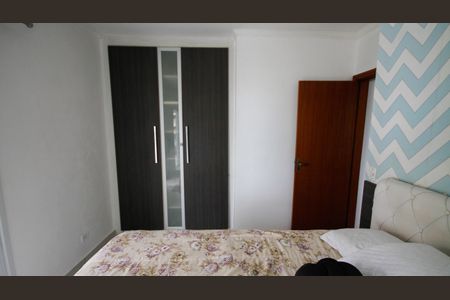 Apartamento para alugar com 115m², 3 quartos e 2 vagasSuíte 1