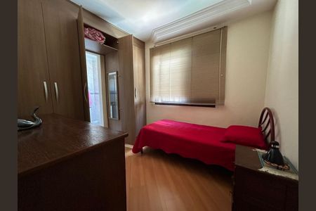 Apartamento à venda com 3 quartos, 71m² em Vila da Saúde, São Paulo