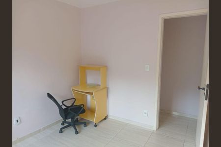 Apartamento à venda com 2 quartos, 71m² em Santa Rosa, Niterói