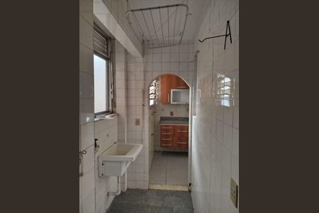 Apartamento à venda com 2 quartos, 75m² em Santa Rosa, Niterói