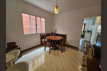 Casa à venda com 3 quartos, 245m² em Jardim Monte Kemel, São Paulo