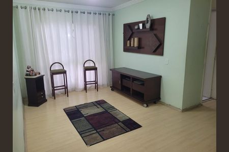 Apartamento à venda com 2 quartos, 64m² em Jardim Santa Emilia, São Paulo