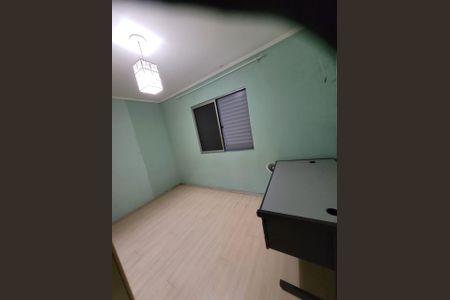 Apartamento à venda com 2 quartos, 64m² em Jardim Santa Emilia, São Paulo