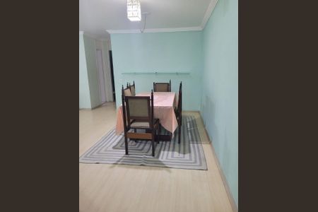 Apartamento à venda com 2 quartos, 64m² em Jardim Santa Emilia, São Paulo