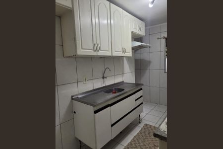 Apartamento à venda com 2 quartos, 64m² em Jardim Santa Emilia, São Paulo