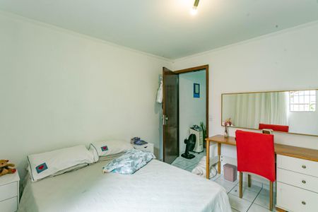 Casa à venda com 200m², 4 quartos e 2 vagasQuarto