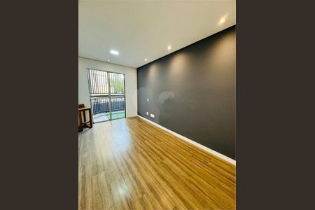 Apartamento à venda com 2 quartos, 62m² em Gopouva, Guarulhos