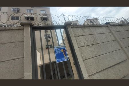 Apartamento para alugar com 55m², 2 quartos e sem vaga Apartamento para alugar com 55m², 2 quartos e sem vagaFachada