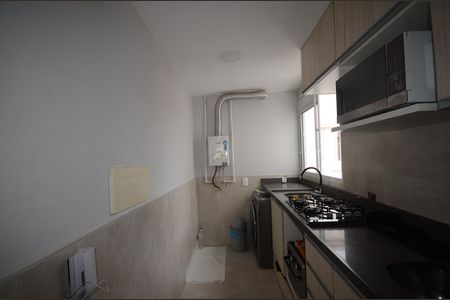 Apartamento para alugar com 55m², 2 quartos e sem vagaCozinha e Área de Serviço