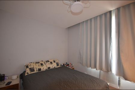 Apartamento para alugar com 55m², 2 quartos e sem vagaQuarto 1