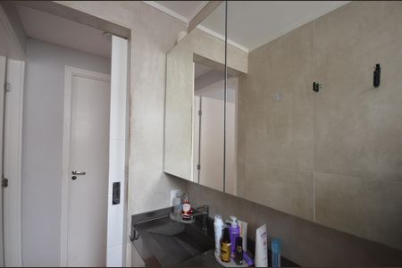 Apartamento para alugar com 55m², 2 quartos e sem vagaBanheiro