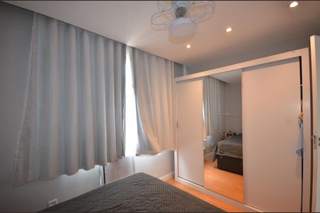 Apartamento para alugar com 55m², 2 quartos e sem vagaQuarto 1