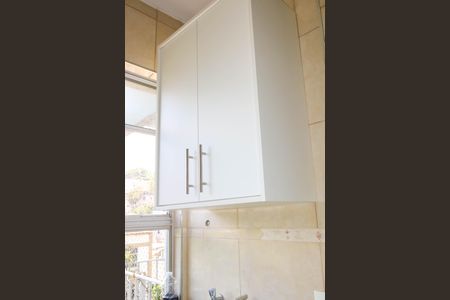 Apartamento à venda com 75m², 2 quartos e 2 vagasÁrea de Serviço