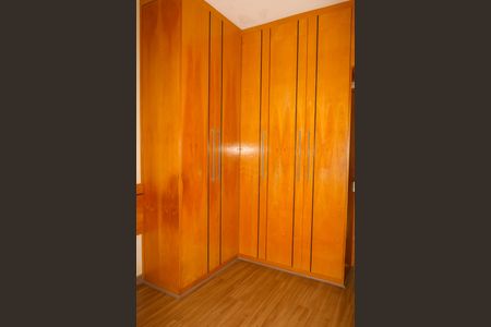 Apartamento à venda com 75m², 2 quartos e 2 vagasQuarto 2