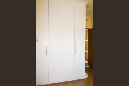 Apartamento à venda com 75m², 2 quartos e 2 vagasQuarto 1