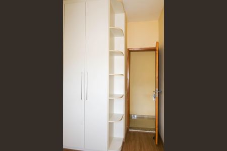 Apartamento à venda com 75m², 2 quartos e 2 vagasQuarto 1