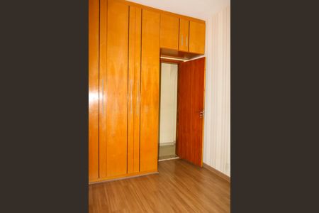 Apartamento à venda com 75m², 2 quartos e 2 vagasQuarto 2