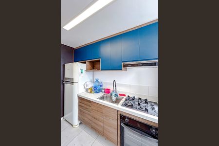 Apartamento para alugar com 42m², 2 quartos e 1 vagaCozinha