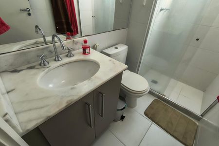 Apartamento para alugar com 79m², 2 quartos e 1 vagaBanheiro da Suíte