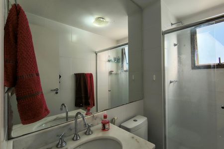 Apartamento para alugar com 79m², 2 quartos e 1 vagaBanheiro da Suíte