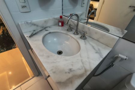 Apartamento para alugar com 79m², 2 quartos e 1 vagaBanheiro Social