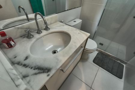 Apartamento para alugar com 79m², 2 quartos e 1 vagaBanheiro Social