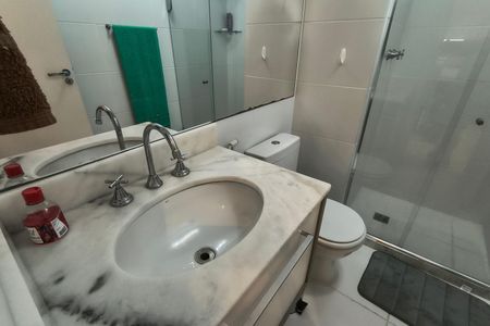 Apartamento para alugar com 79m², 2 quartos e 1 vagaBanheiro Social