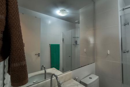 Apartamento para alugar com 79m², 2 quartos e 1 vagaBanheiro Social