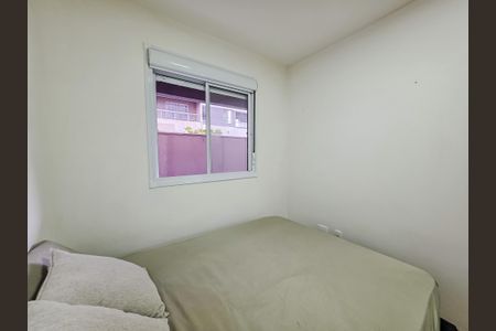 Apartamento para alugar com 50m², 1 quarto e 1 vagaQuarto 
