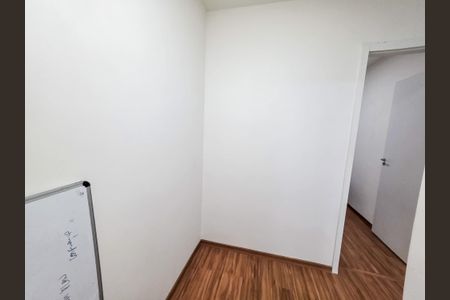Apartamento para alugar com 50m², 1 quarto e 1 vagaCorredor
