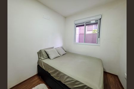 Apartamento para alugar com 50m², 1 quarto e 1 vagaQuarto 