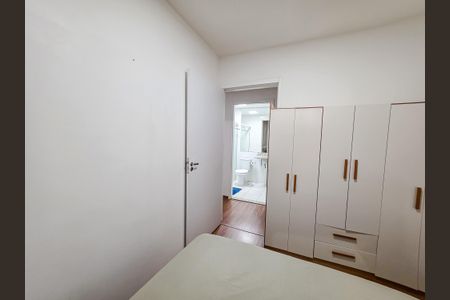Apartamento para alugar com 50m², 1 quarto e 1 vagaQuarto 