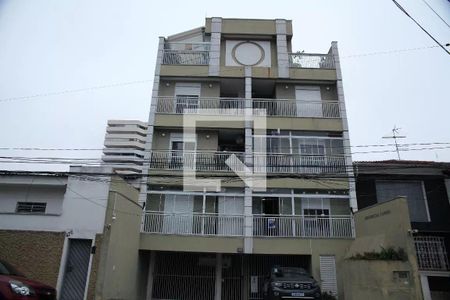 Apartamento à venda com 149m², 2 quartos e 2 vagasFachada 