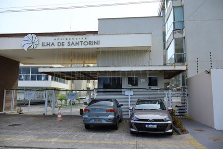 Apartamento para alugar com 130m², 3 quartos e 2 vagas Apartamento para alugar com 130m², 3 quartos e 2 vagasFachada