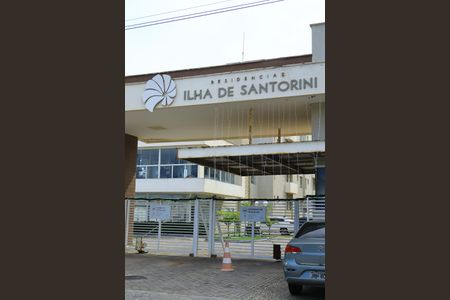 Apartamento para alugar com 130m², 3 quartos e 2 vagas Apartamento para alugar com 130m², 3 quartos e 2 vagasFachada e portaria