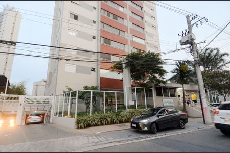 Apartamento à venda com 95m², 3 quartos e 2 vagasFachada 
