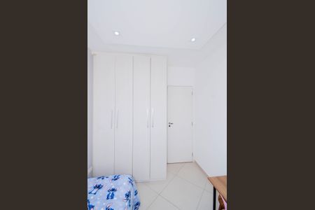 Apartamento à venda com 95m², 3 quartos e 2 vagasQuarto 1