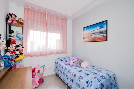 Apartamento à venda com 95m², 3 quartos e 2 vagasQuarto 1