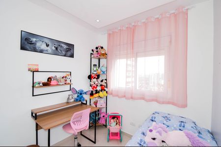 Apartamento à venda com 95m², 3 quartos e 2 vagasQuarto 1